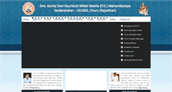 Desktop Screenshot of mgcsrdr.com
