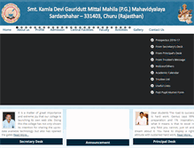 Tablet Screenshot of mgcsrdr.com